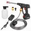 High-Pressure Car Washer – Portable Electric Power Washer for Cars, Bikes & Home | Strong Jet Spray, Compact Design, UAE Edition